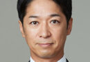維新が提言「外国人総量規制」「帰化取り消し」制度