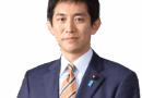 脱・太陽光発電推進へ舵：小林鷹之氏が訴えるエネルギー政策転換